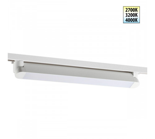 Трековый однофазный двухжильный светильник с переключателем цветовой температуры Novotech Port Iter 359794