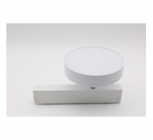 Трековый магнитный светильник Aployt Magnetic track 220 APL.0213.10.24