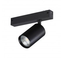 Трековый светильник Novotech Port Vector 359965