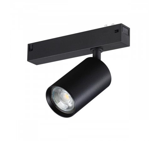 Трековый светильник Novotech Port Vector 359965