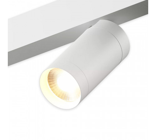 Трековый однофазный светильник AM Group Plain Opal AM588 10W 3000K WH