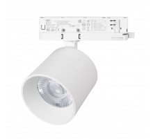 Трековый трехфазный светильник Arlight LGD-DYKE-4TR-R100-36W Day4000 (WH, 20 deg, 230V, DALI) (IP20 Металл) 058696