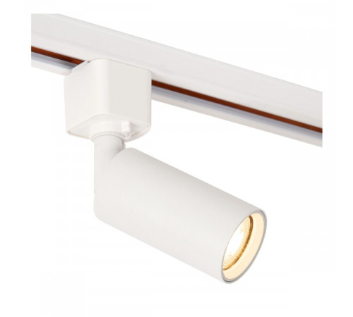 Трековый однофазный светильник Lucide Track 09960/01/31