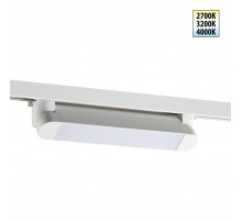 Трековый однофазный трехжильный светильник с переключателем цветовой температуры Novotech Port Iter 359797