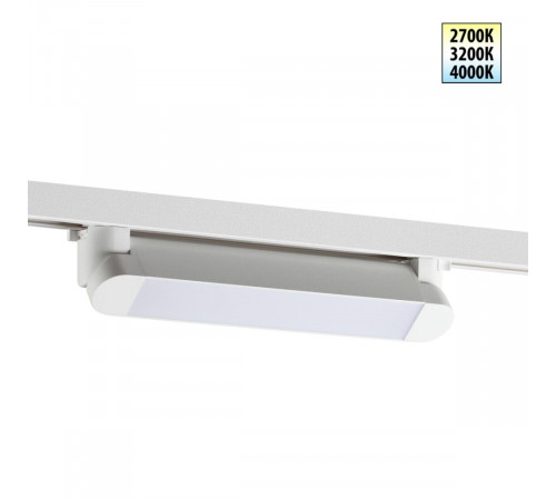 Трековый однофазный трехжильный светильник с переключателем цветовой температуры Novotech Port Iter 359797