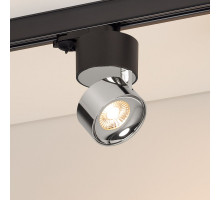 Трековый трехфазный светильник Arlight SP-PLURIO-TRACK-4TR-R77-9W Warm3000 038125