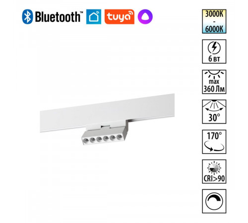 Трековый светильник Novotech Shino Flum 359665