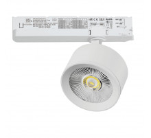 Трековый трехфазный светильник Quattro LED с управлением TRIAC Lightstar Alta Pro A5546TRIAC