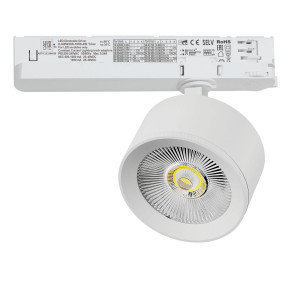 Трековый трехфазный светильник Quattro LED с управлением TRIAC Lightstar Alta Pro A5546TRIAC