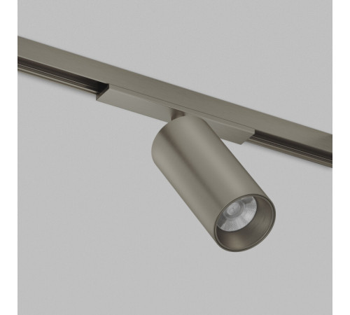 Трековый магнитный светильник Denkirs Shine Spot Zigbee DK5941-DN