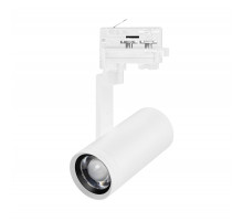Трековый трехфазный светильник Arlight LGD-URANUS-4TR-R75-18W/25W Warm3500-MIX (WH, 20-50 deg, side holder, 230V) (IP20 Металл) 059362