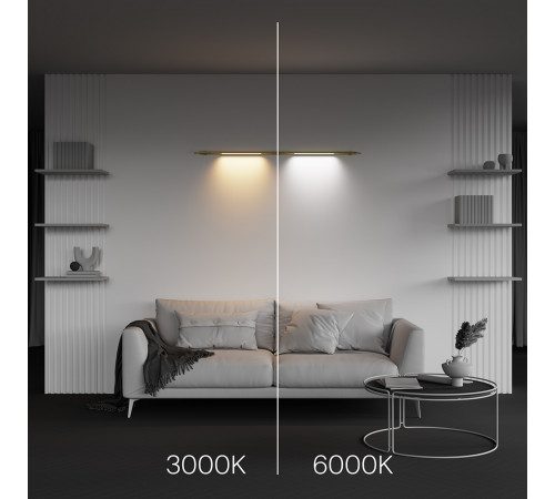 Трековый светильник Maytoni Basis C100CL-L500-12W3-6K-BS Трековый светильник Maytoni Basis C100CL-L500-12W3-6K-BS