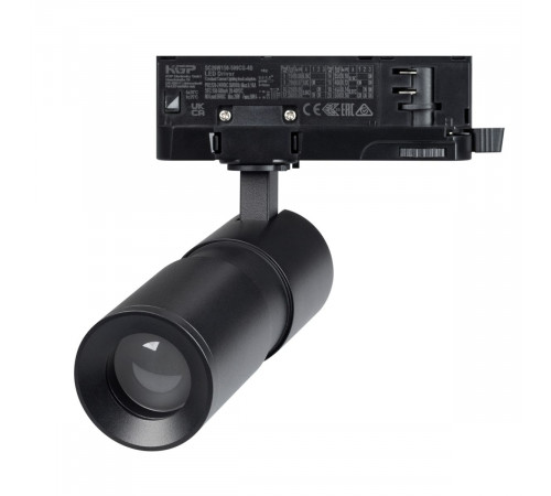 Трековый трехфазный светильник Arlight LGD-ARTEMIS-TRACK-4TR-R55-12W Warm2700 (BK, 8-80 deg, 230V, DALI) (IP20 Металл) 060049