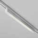 Трековый трехфазный светильник Maytoni Technical Basis TR196-3-20W4K-W(N)