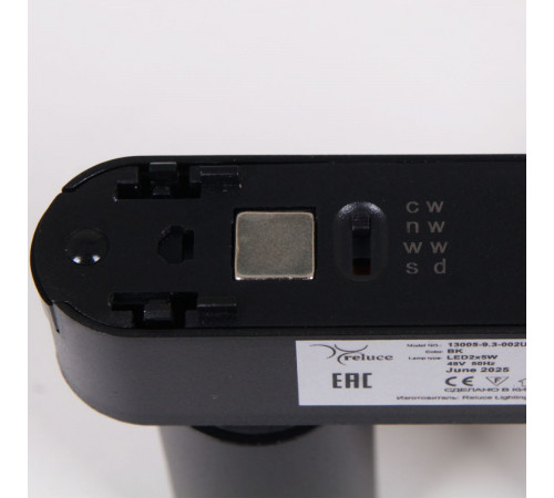 Трековый магнитный светильник (CCT+SMART) Reluce 13005-9.3-002UR magnetic LED2x5W BK CCT+SMART