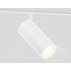 Трековый магнитный светильник с переключателем цв. темп. Ambrella Light GL2314