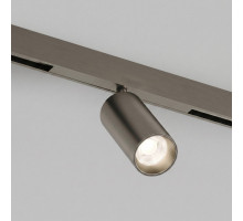 Трековый светильник Denkirs SHINE PRIME SPOT Zigbee DK4941-DN