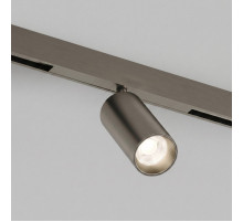 Трековый светильник Denkirs SHINE PRIME SPOT Zigbee DK4941-DN