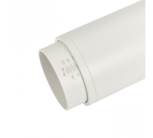 Трековый магнитный светильник Myfar RayZoom MT0222-20W3K-S-W