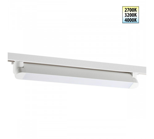 Трековый однофазный трехжильный светильник с переключателем цветовой температуры Novotech Port Iter 359798