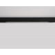 Трековый светодиодный светильник Ambrella Light Track System GL1680