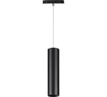Трековый магнитный светильник Myfar Ray MT0221-20W3K-S-B