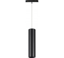 Трековый магнитный светильник Myfar Ray MT0221-20W3K-S-B