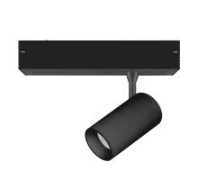 Трековый однофазный светильник Lightstar Teta CCT 205037CCT