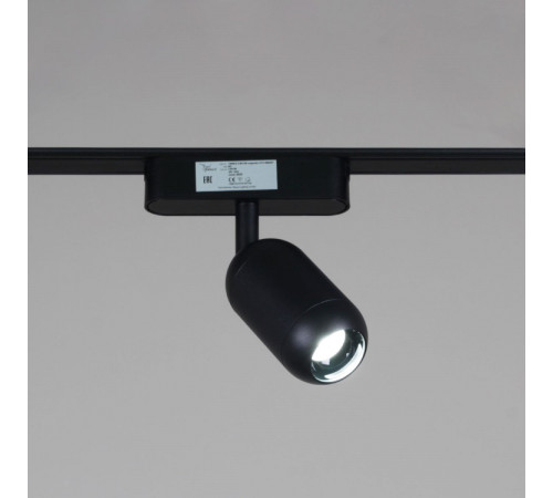 Трековый магнитный светильник (CCT+SMART) Reluce 13009-9.3-001UR magnetic Led7W BK CCT+SMART