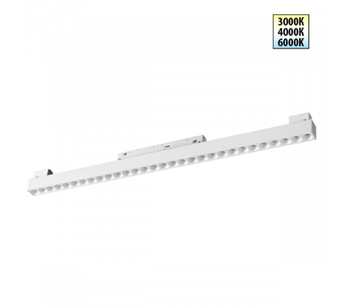 Трековый низковольтный светильник Novotech Shino Flum 359624
