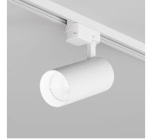 Трековый однофазный светильник Denkirs Solid Koper DK6454-WH