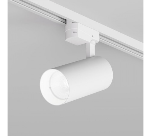 Трековый однофазный светильник Denkirs Solid Koper DK6454-WH Трековый однофазный светильник Denkirs Solid Koper DK6454-WH