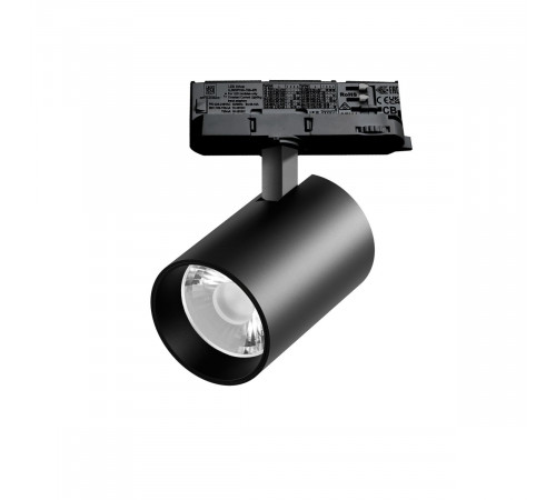 Трековый трехфазный светильник Quattro LED 15G с адаптером Lightstar Alta Base A5347QT15G