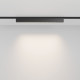 Трековый магнитный светильник Maytoni Technical Points Radity TR082-4-12WTW-M-B