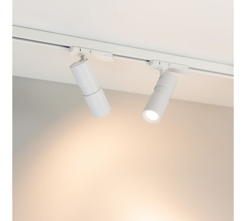 Трековый трехфазный светильник Arlight LGD-ARTEMIS-TRACK-4TR-R55-12W Warm3000 (WH, 8-80 deg, 230V, TRIAC) (IP20 Металл) 058639