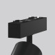 Трековый магнитный светильник Maytoni Technical Focus Led Radity TR103-4-12WTW-M-B