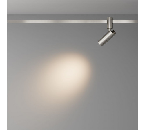 Трековый магнитный светильник Maytoni FOCUS LED TR144-1-5W3K-W-PT Трековый магнитный светильник Maytoni FOCUS LED TR144-1-5W3K-W-PT