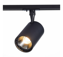 Трековый светильник ST LUCE CAMI ST351.446.20.24