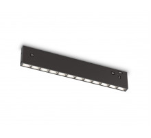 Трековый магнитный светильник Ambrella Light Track System GL2335