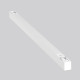 Трековый магнитный светильник Maytoni Technical Basis Radity TR080-4-20WTW-W