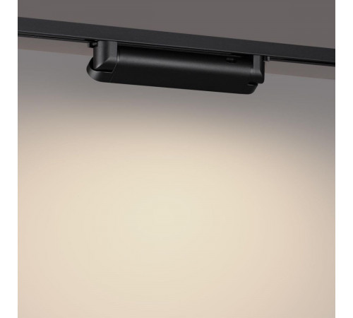 Трековый однофазный двухжильный светильник с переключателем цветовой температуры Novotech Port Iter 359792