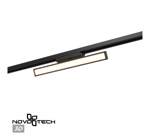Трековый однофазный светильник с переключателем цв. температуры Novotech Port Stratus 359773