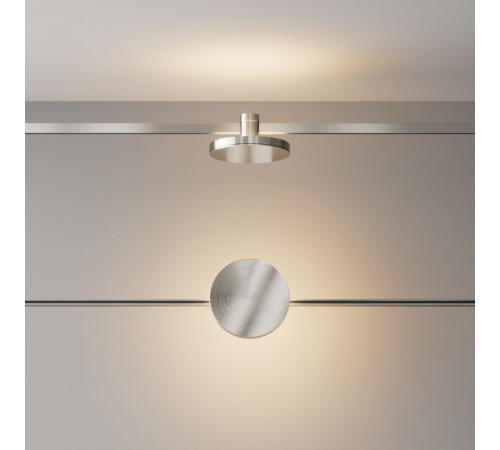 Трековый магнитный светильник Maytoni Technical Plato Flarity TR152-1-7W3K-PT Трековый магнитный светильник Maytoni Technical Plato Flarity TR152-1-7W3K-PT