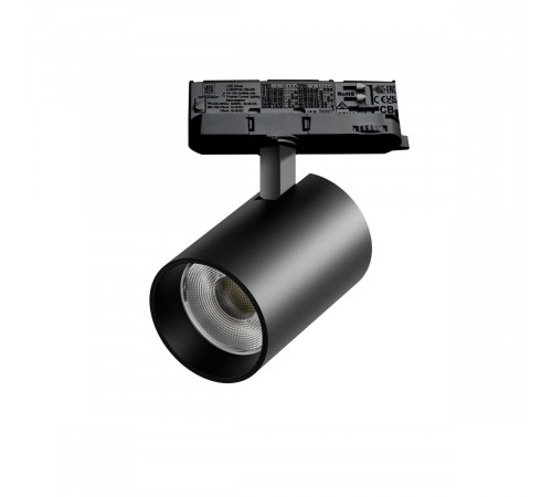 Трековый трехфазный светильник Quattro LED с адаптером Lightstar Alta Base A5347QT