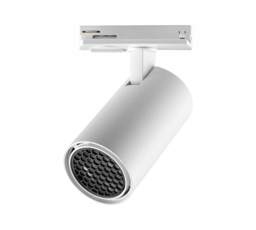 Трековый однофазный двухжильный светильник Novotech Port Selene 359902