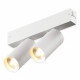 Трековый однофазный светильник AM Group Plain Opal AM590 2X10W 3000K WH