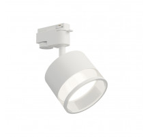 Трековый однофазный светильник Apeyron 16-87