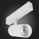 Трековый светильник ST Luce Skyline 220 Smart ST660.596.10H
