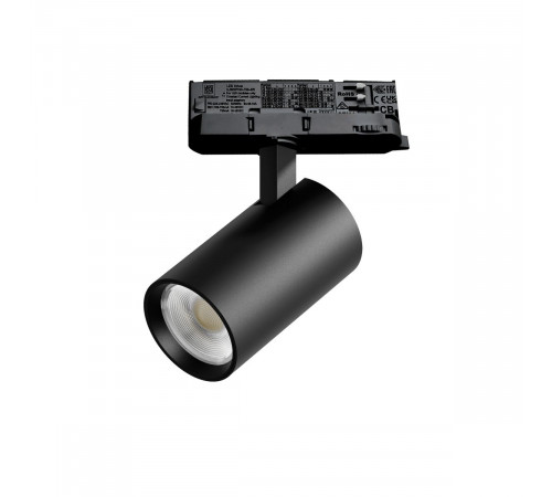 Трековый трехфазный светильник Quattro LED 15G с адаптером Lightstar Alta Base A5137QT15G