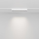 Трековый светильник Maytoni Technical Points Radity TR082-4-12WTW-M-W